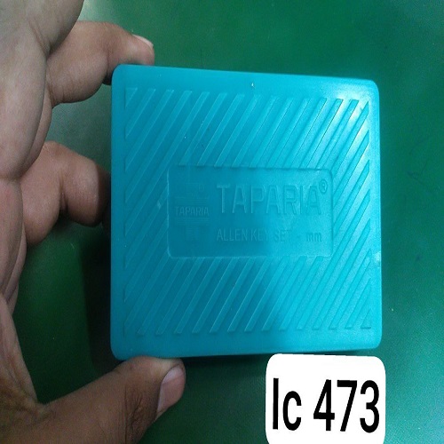 Product Name