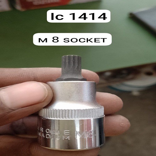 Product Name