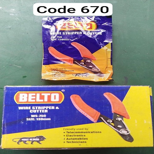 Product Name