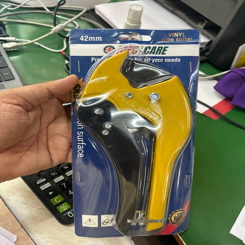 Product Name