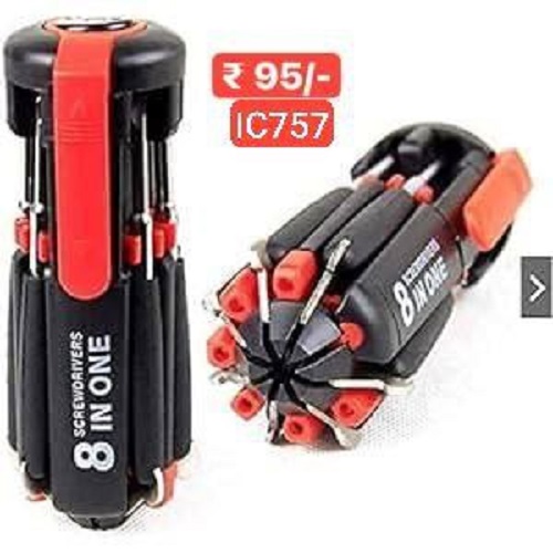 Product Name