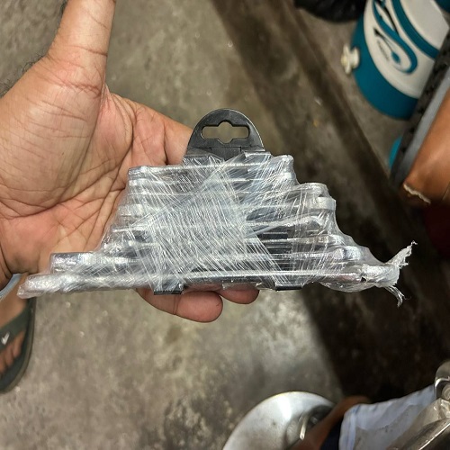 Product Name